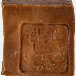 alinea Cosmétique*Savon d'Alep 40% à l'huile de baies de laurier 185g